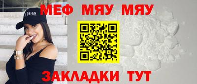 стафф Кингисепп