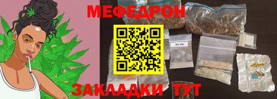 mdma Кимры
