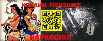 дмт Кинель