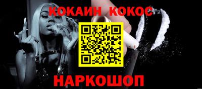 mdma Кимры
