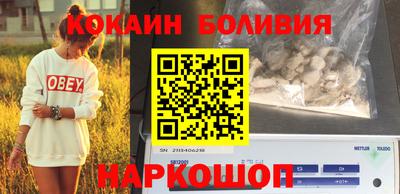 mdma Кимры