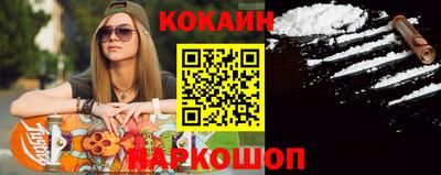 mdma Кимры