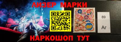 стафф Кингисепп