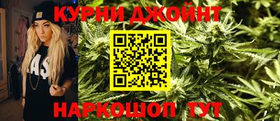 дмт Кинель