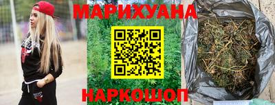 дмт Кинель