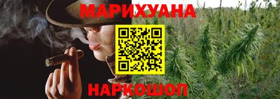 mdma Кимры