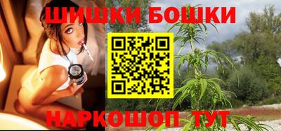 mdma Кимры