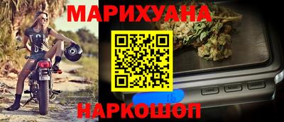 дмт Кинель