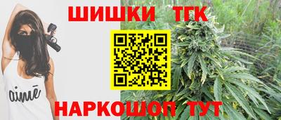 дмт Кинель