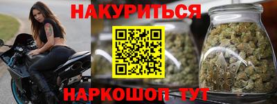 дмт Кинель
