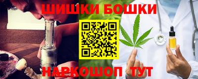 дмт Кинель