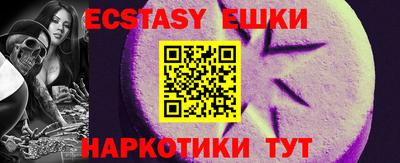mdma Кимры