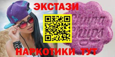 дмт Кинель