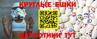 стафф Кингисепп