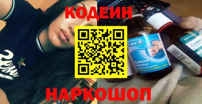 дмт Кинель