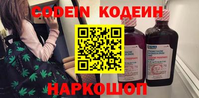mdma Кимры