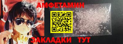 стафф Кингисепп