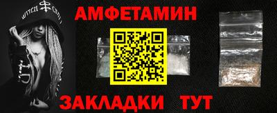 стафф Кингисепп