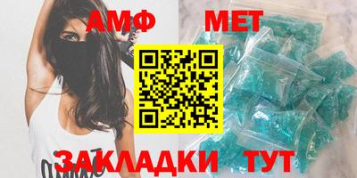стафф Кингисепп