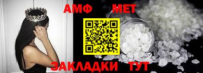 ALPHA-PVP Конаково