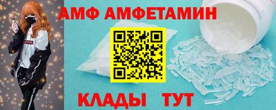 mdma Кимры
