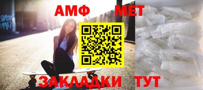 стафф Кингисепп