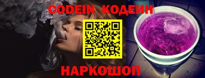 стафф Кингисепп