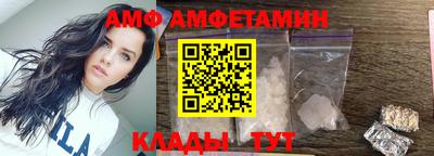 дмт Кинель