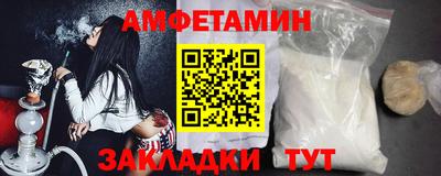 дмт Кинель