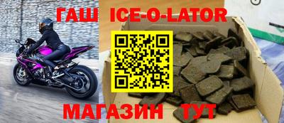 mdma Кимры