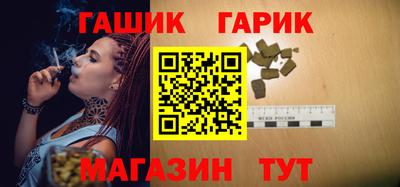 mdma Кимры